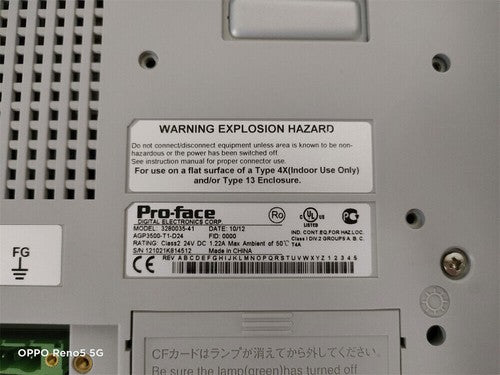 Proface AGP3500-T1-D24 Touch Screen One Pro-Face AGP3500T1D24