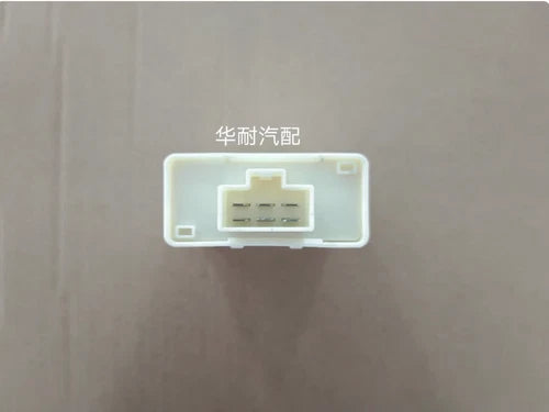 1PC 25390-30Z0C 181988-0078 24V Relay #ke
