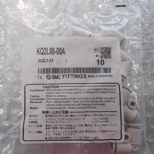 1Bag/10PCS SMC KQ2L08-00A Fittings KQ2L0800A Free Shipping