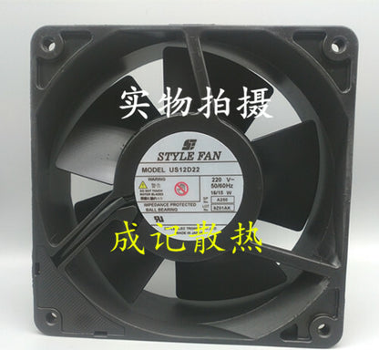 1pcs  STYLE FAN US12D22-GT 220V 16/15W 12038 12CM metal fan