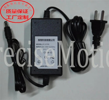 AKAI Professional XR10, XR20 drum machine power adapter