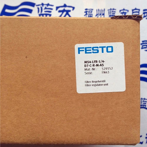 Festo MS4-LFR-1/4-D7-CRM-AS 529152 Filter Regulator One Free Shipping