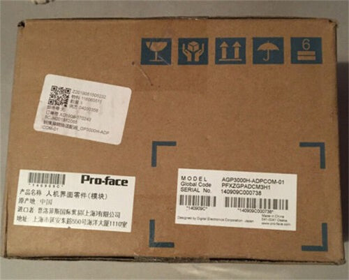 1PC  Pro-face AGP3000H-ADPCOM-01 Touch Screen ping