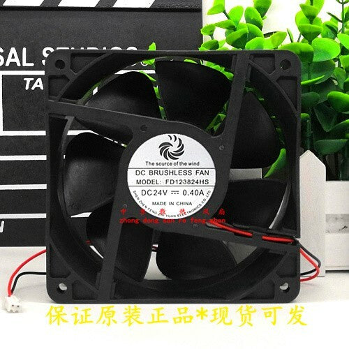 1pcs FD123824HS 24V 0.40A 12038 12CM 2-wire inverter fan
