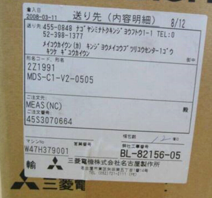 Mitsubishi MDS-C1-V2-0505 Servo Drive