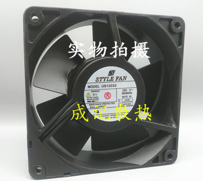 1pcs  STYLE FAN US12D22-GT 220V 16/15W 12038 12CM metal fan