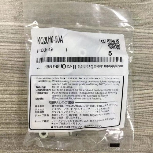 1Bag/5PCS SMC KQ2U10-00A Fittings KQ2U1000A Free Shipping