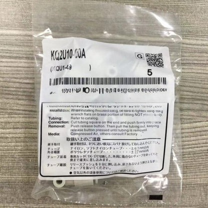 1Bag/5PCS SMC KQ2U10-00A Fittings KQ2U1000A Free Shipping