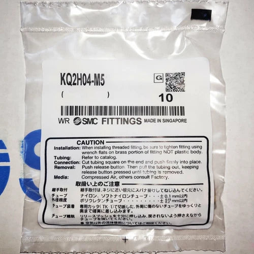 1Bag/10PCS SMC KQ2H04-M5 Fittings KQ2H04M5 Free Shipping