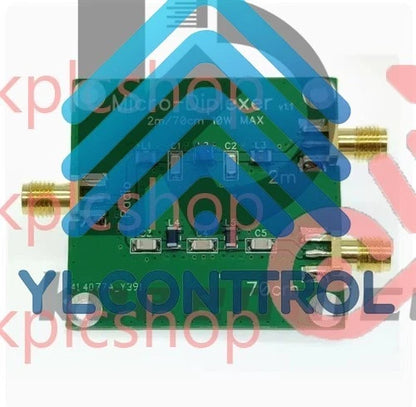 1PC Band 2m 70cm Duplex Filter 10W V/U Micro-Diplexer