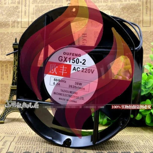 Oufeng GX150-2 220V 50/60Hz 38W 0.2A 17251 17CM Elliptical Fan Lead type