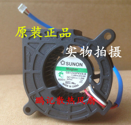 1pcs SUNON GB1245PKVX-8 12V 1.2W 4520 Projector Fan