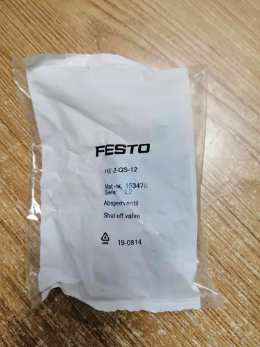 Festo HE-2-QS-12 153470 Valve One Free Shipping HE2QS12