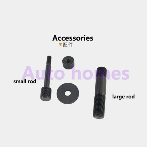1PC Large Small Rod SYK-8A/8B/15 #ke