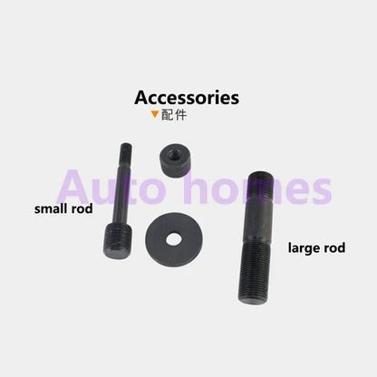 1PC Large Small Rod SYK-8A/8B/15 #ke