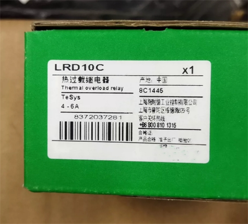 1PC Schneider LRD10C 4-6A Thermal Overload Relay Free Shipping