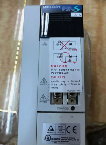 1PC Mitsubishi MR-J2S-70B-U015 Servo Drive MRJ2S70BU015 ping