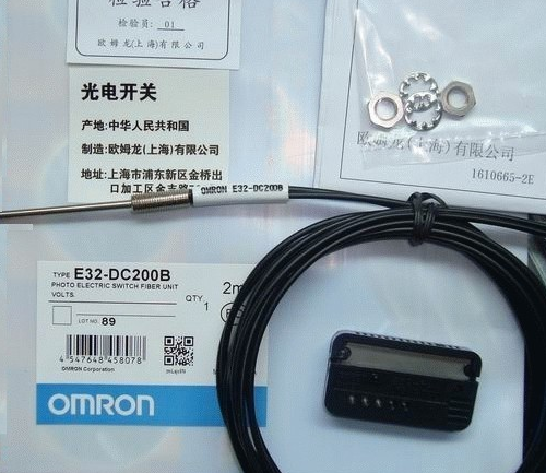 Omron E32-DC200B Photoelectric Switch Fiber Unit E32DC200B One Free Shipping