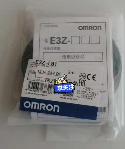 Omron E3Z-L81 Photoelectric Switch Free Shipping One E3ZL81