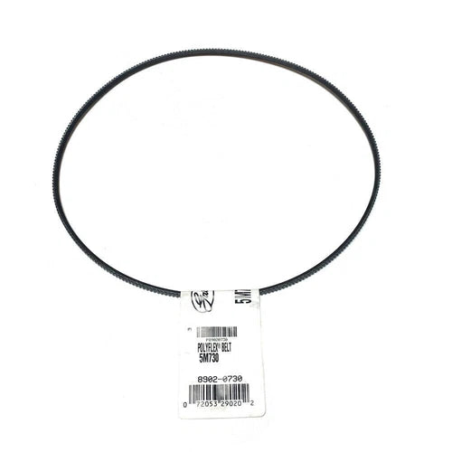 2PCS Lathe Harbor Freight, Grizzly 5M730 V-Belt Fits 9x20 #ke