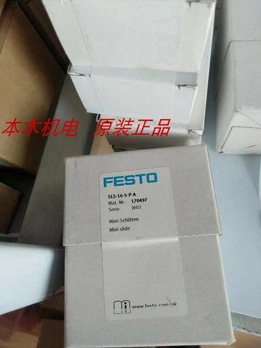 Festo SLS-16-5-P-A 170497 Cylinder One ping SLS165PA