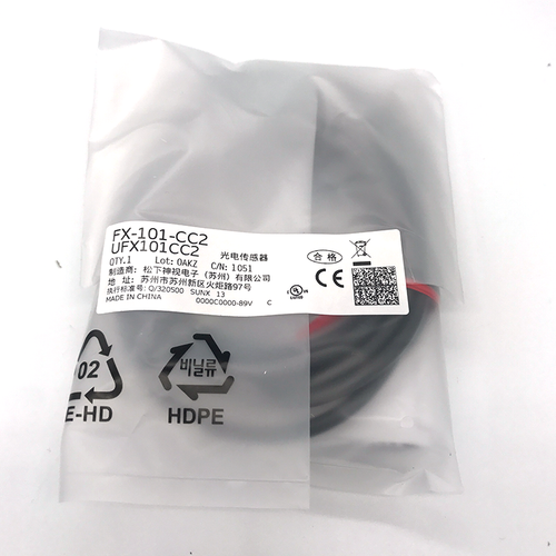 Panasonic SUNX FX-101-CC2 Photoelectric Sensor 1PC Free Shipping FX101CC2