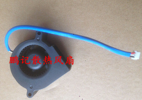 1pcs SUNON GB1245PKVX-8 12V 1.2W 4520 Projector Fan