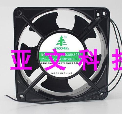 1pcs FSY12038HA2BL 220-240V 12038 double ball bearing AC cooling fan