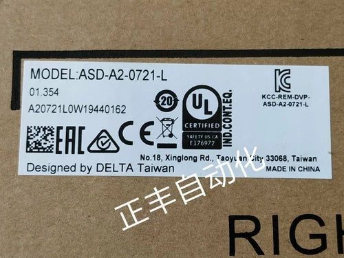 Delta ASD-A2-0721-L Servo Driver One ping ASDA20721L