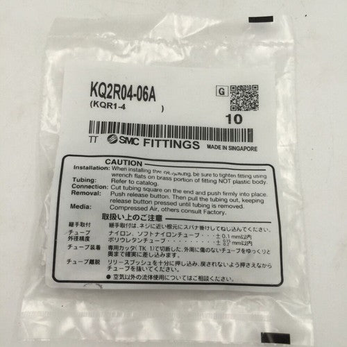 1Bag/10PCS SMC KQ2R04-06A Fittings KQ2R0406A Free Shipping