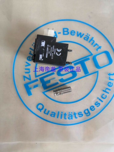 One Festo MSEB-3-230V 663955 Solenoid Coil Free Shipping