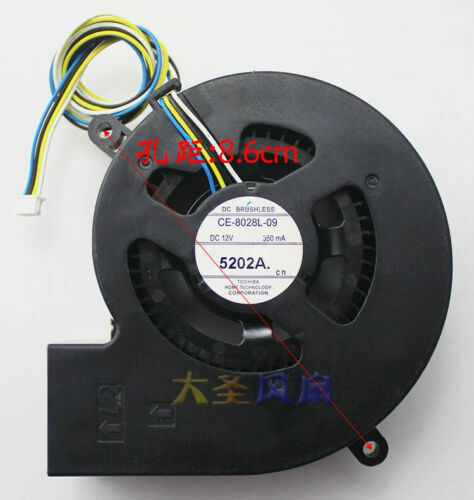 1pcs  Epson CE-8028L-09 12V 350mA 8028 4-wire projector cooling fan