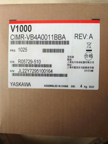 Yaskawa CIMR-VB4A0011BBA Inverter 1PC ping CIMRVB4A0011BBA