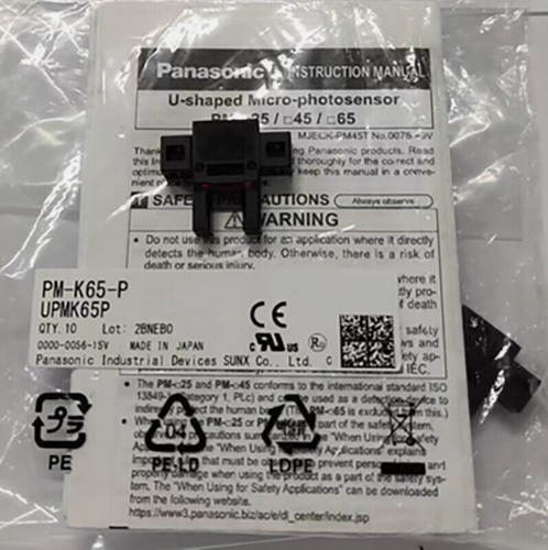 Panasonic PM-Y65-P Photoelectric Switch 1PC PMY65P Free Shipping