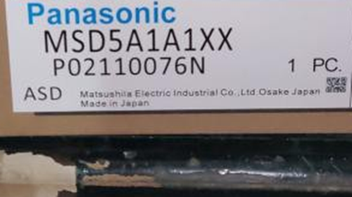 Panasonic MSD5A1A1XX Servo Driver 1PC ping