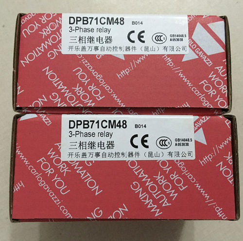 1PC  Carlo Gavazzi Solid State Relays DPB71CM48 Free Shipping