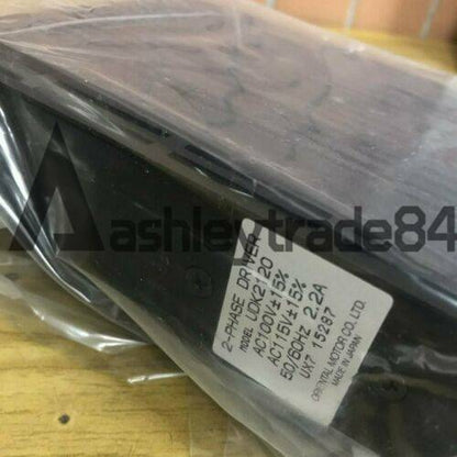 ONE VEXTA driver UDK2120