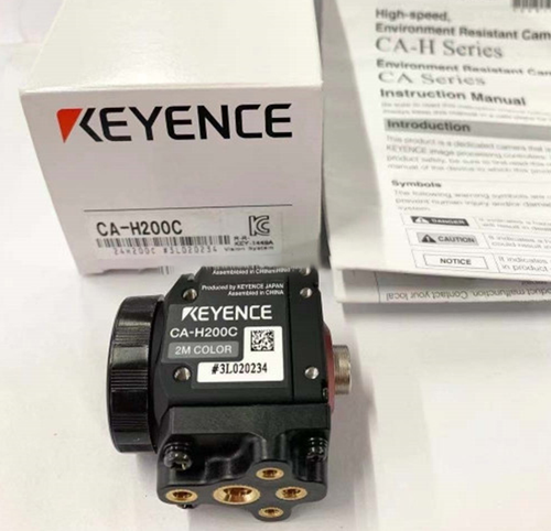 Keyence CA-H200C CAH200C Industrial Cameras 1PC ping