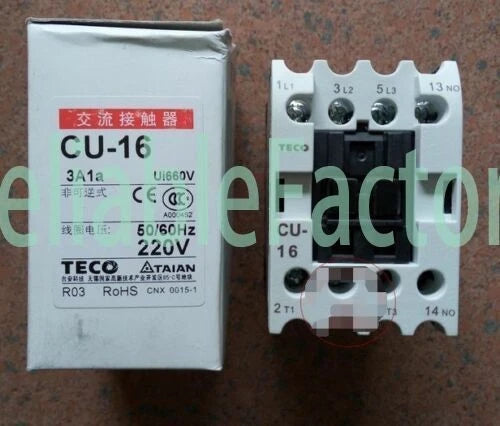 CU-16 220VAC TECO Contactor free ship