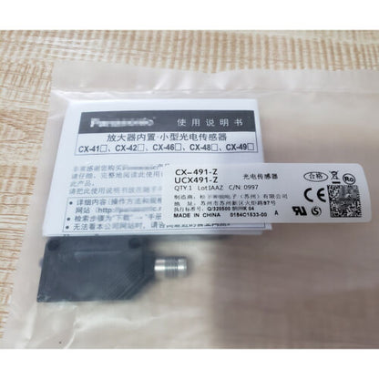 1pc New Panasonic CX-491-Z Photoelectric Sensor CX491Z - PANASONIC