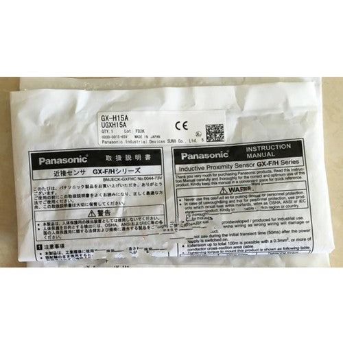 Panasonic GX-H15A Proximity Sensor 1PC Free Shipping GXH15A