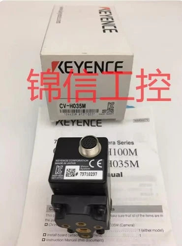Keyence CV-H035M Industrial camera CVH035M 1PC ping