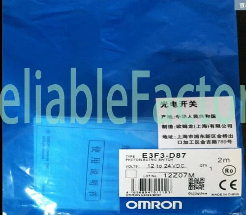 Omron E3F3-D87