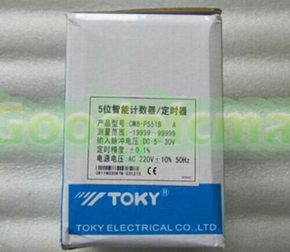 1PC TOKY counter meter CM8-PS51B