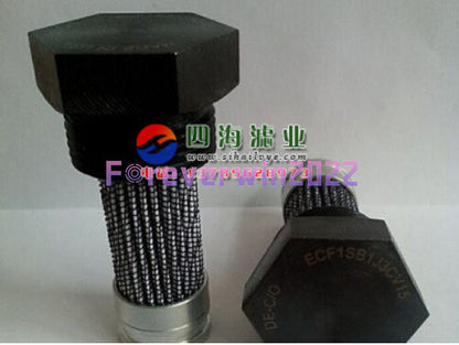 1PCS FOR High pressure oil filter element ECF1SB1J3CV15