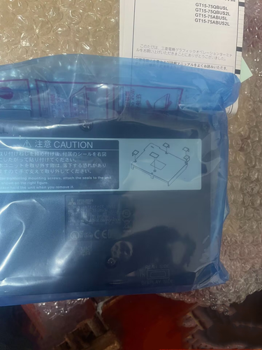 Mitsubishi GT15-75QBUSL Touch Screen GT1575QBUSL One ping