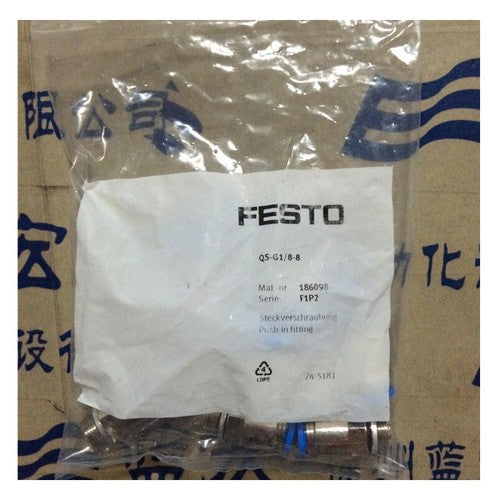 10PCS/1bag Festo QS-G1/8-8 186098 Connector Free Shipping QSG1/88