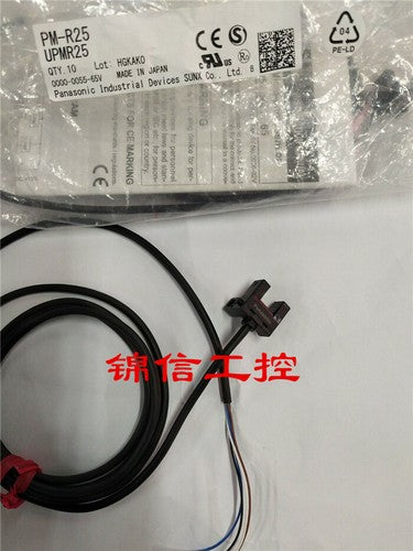 Panasonic PM-R25 Photoelectric Sensor 1PC PMR25 Free Shipping