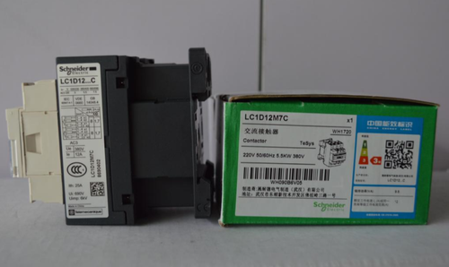 1PC Schneider LC1D12M7C AC220V Contactor Free Shipping