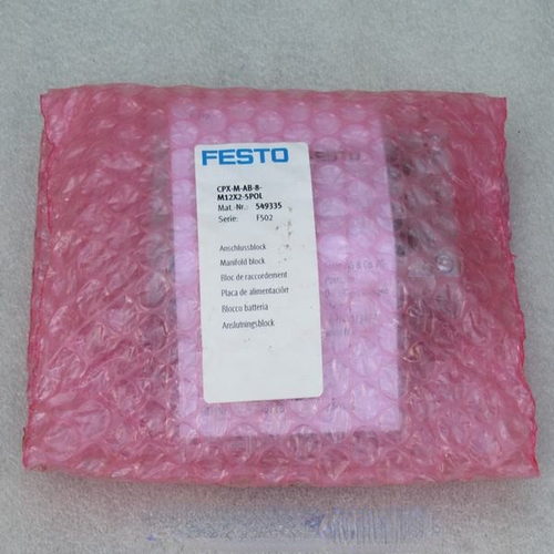 Festo CPX-M-AB-8-M12X2-5POL 549335 Module One Free Shipping